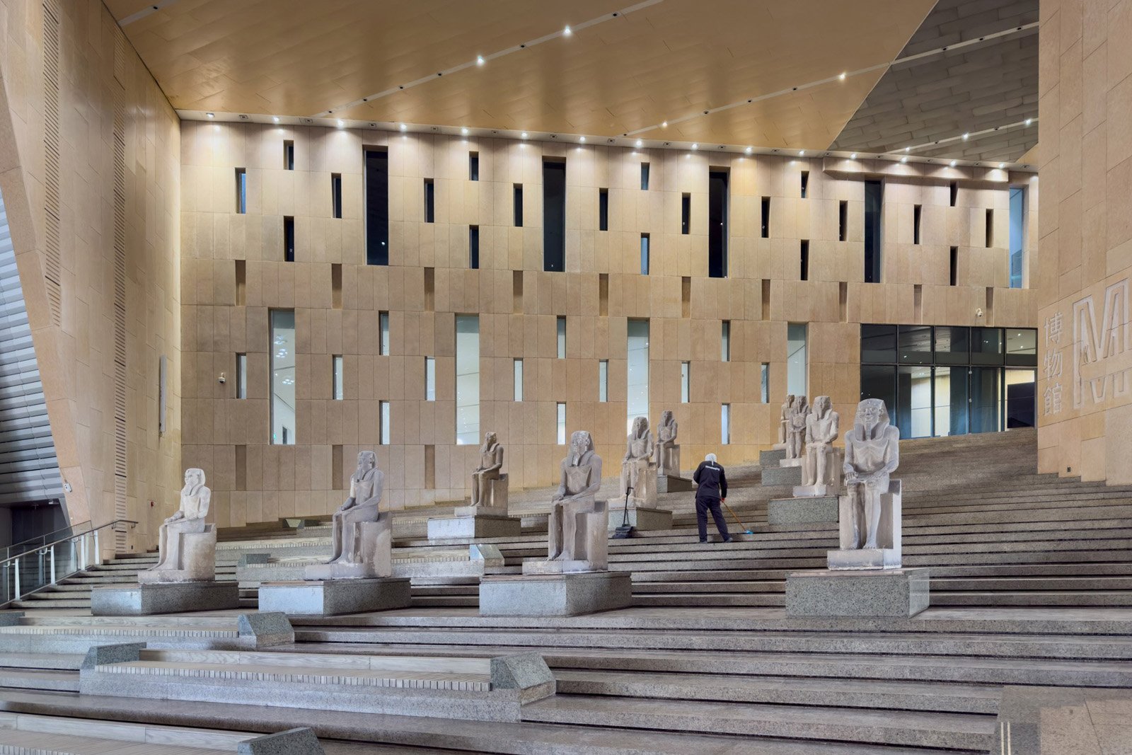 Grand Egyptian Museum
