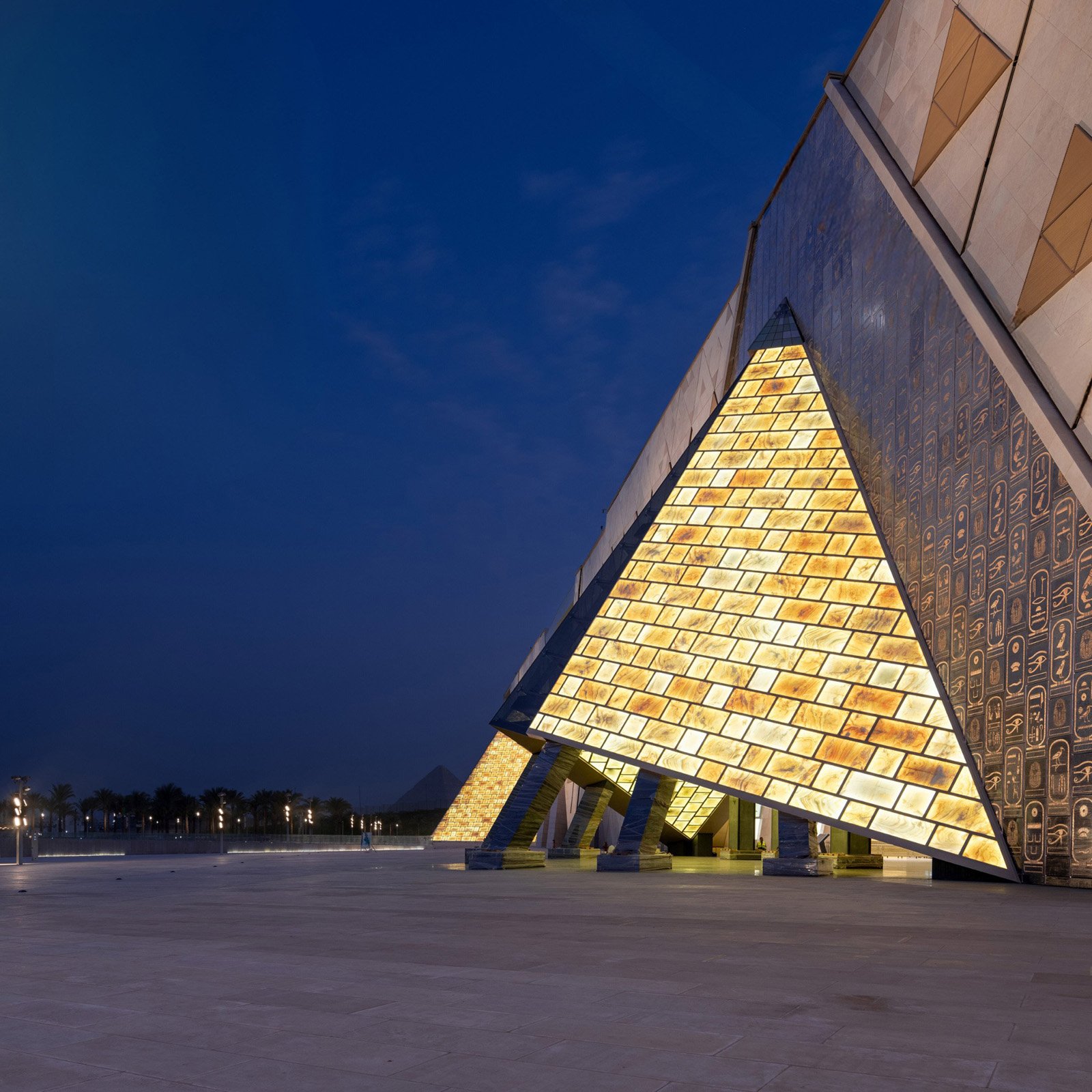 Grand Egyptian Museum